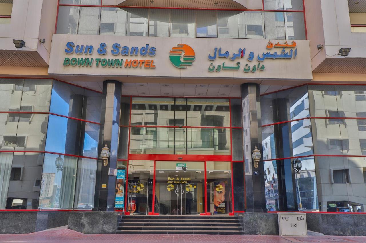 Sun And Sands Downtown Dubai Exterior foto